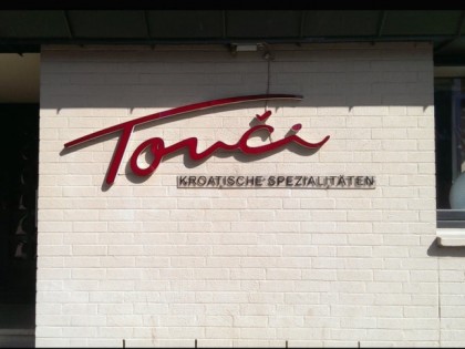 Photo: Tonci&amp;#039;s